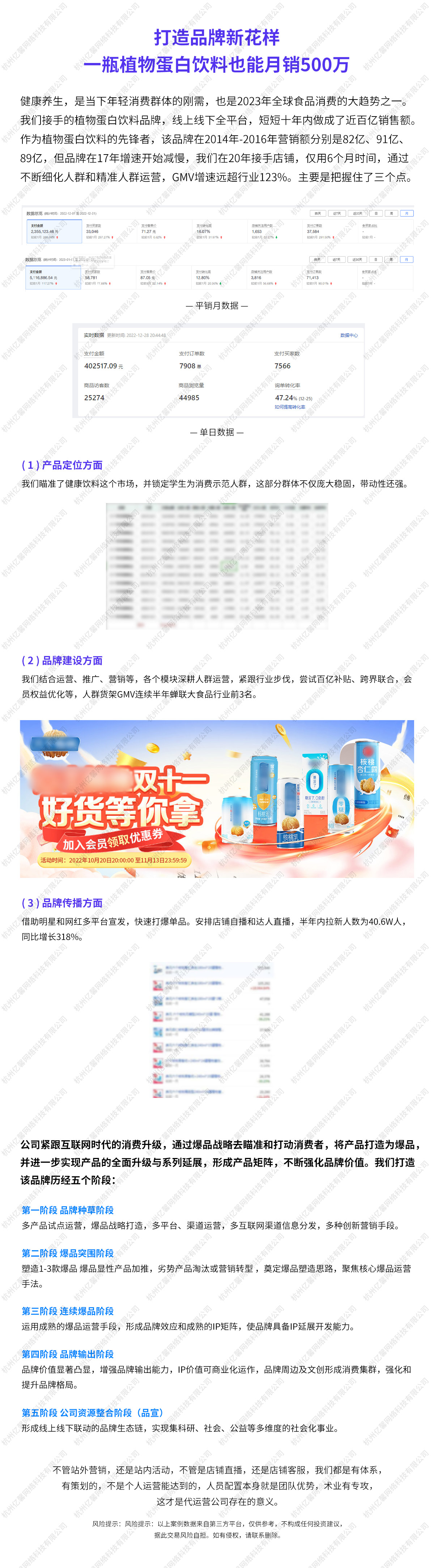 无线端.jpg