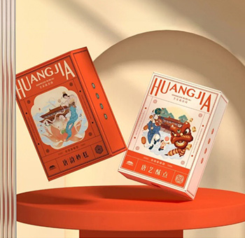 皇家尚食局