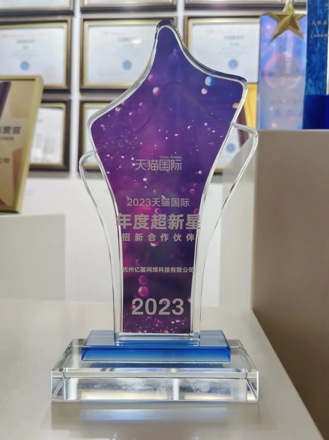 202404161240.jpg