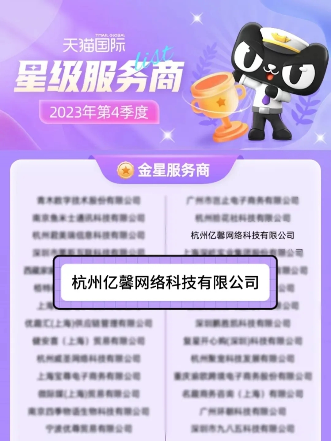 202404163211.jpg