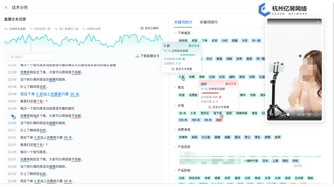 ai演示文稿1_06.png