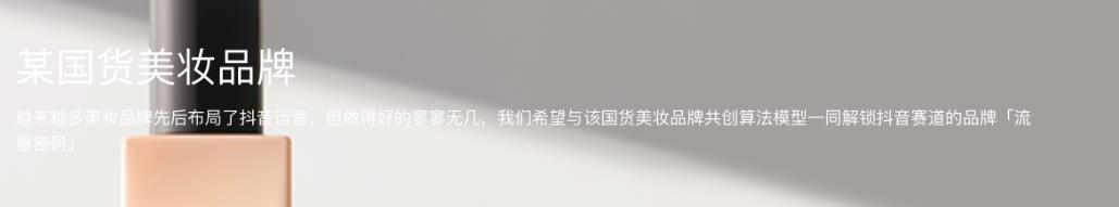 360截图20240425100029477.jpg