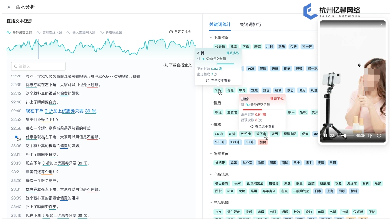 ai演示文稿1_05.png