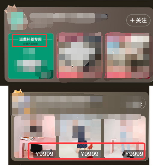 202407031260.png image.png