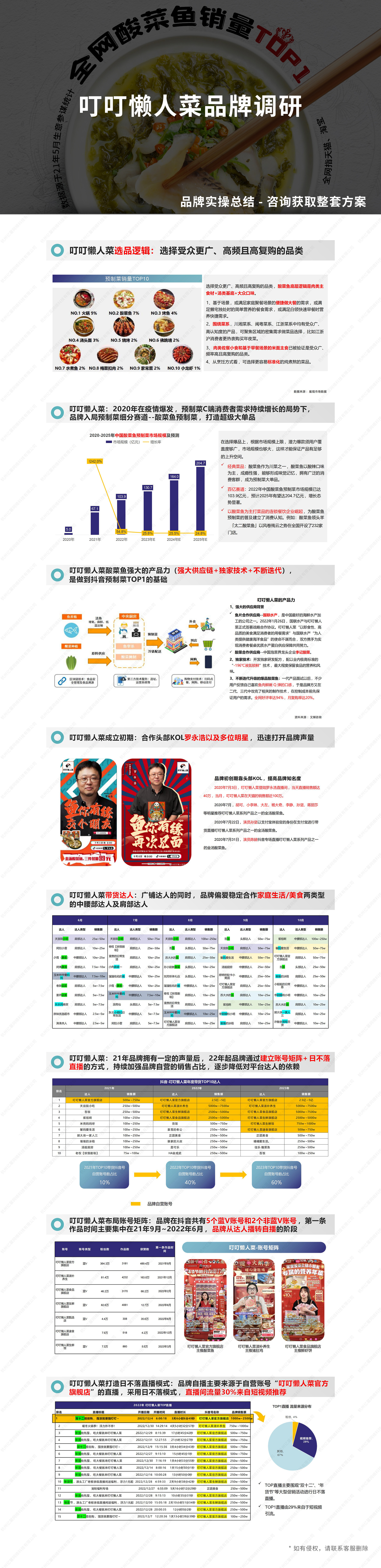 20ec9b96cb97b112eabb9adedde81c5.jpg