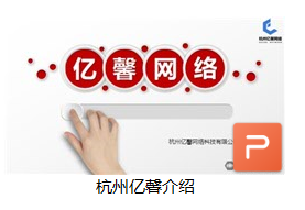 关于我司业务员工夸大宣传的整改公告