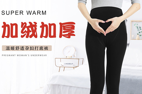 母婴类目
