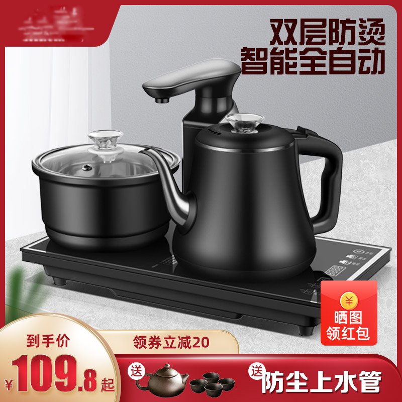 主图怎么做？从这四个方面打造，做高点击率
