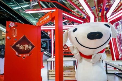 京东店铺如何提高商品的转化率？