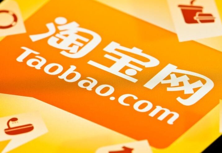 淘宝新手开店如何快速引爆流量