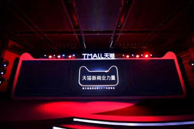 淘宝代运营是做什么的？