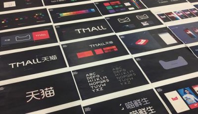 为什么天猫代运营的发展前景大好？