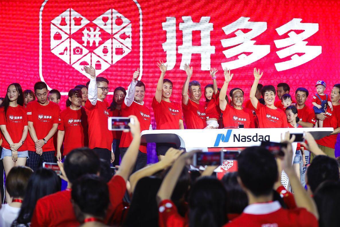 拼多多开店有不为人知的技巧吗？