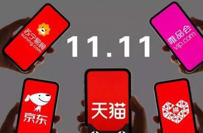 天猫代运营认为需要注意哪些弊端