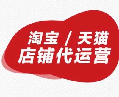 如何从多角度来分析店铺遇到的难题？